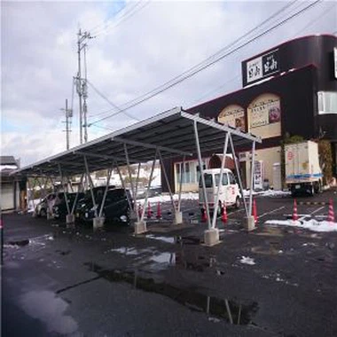 Високоенергийна структура на слънчевата система